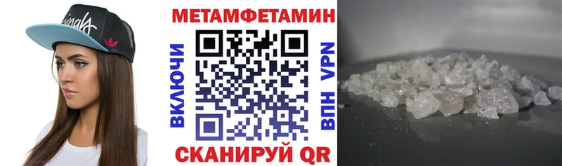 хочу   Козельск  Amphetamine 97% 