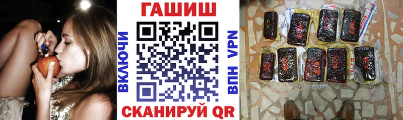 ГАШ Premium  Козельск 