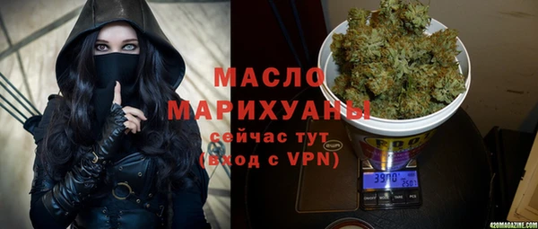 дмт Баксан