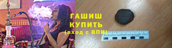дмт Баксан