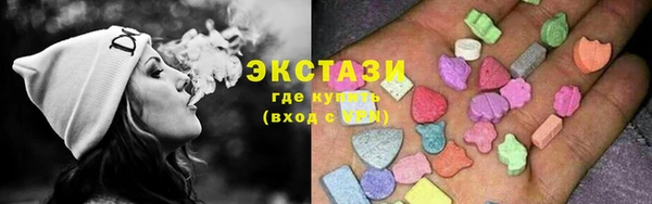 дмт Баксан
