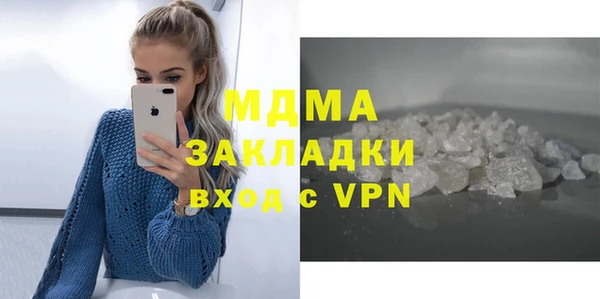 дмт Баксан