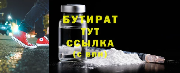 дмт Баксан