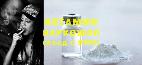 дмт Баксан