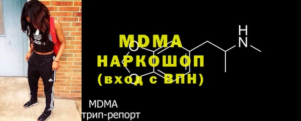 дмт Баксан