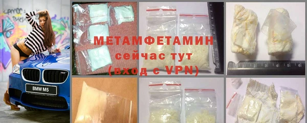 дмт Баксан