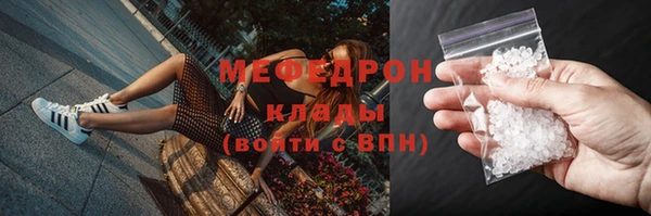 ECSTASY Арсеньев