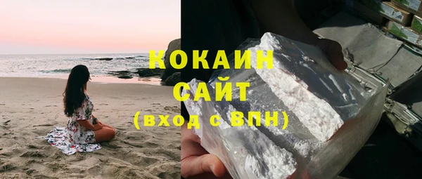 трава Балахна