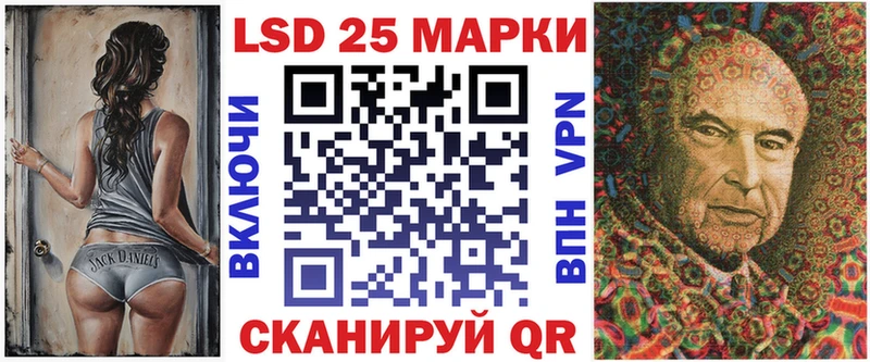 продажа наркотиков  Козельск  Марки NBOMe 1,8мг 