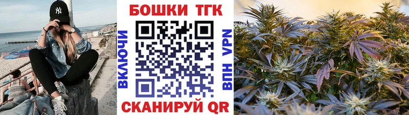 где купить наркоту  Козельск  Канабис VHQ 